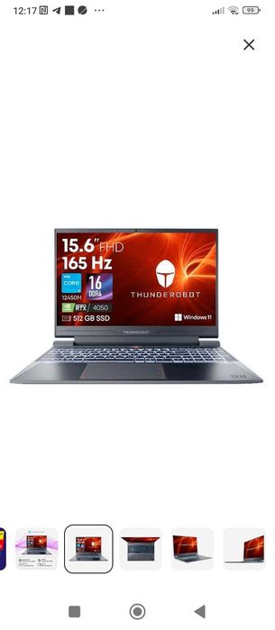 Ноутбук игровой с гарантией