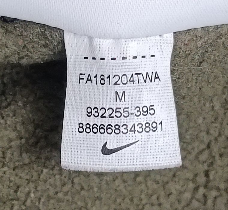 Nike DRI-FIT Therma Pants оригинално долнище M Найк спорт долница