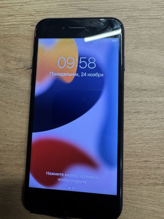 iPhone 7 black 128 gb