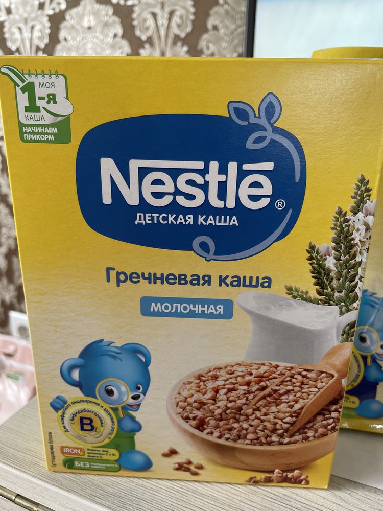 Продам кашу Nestle