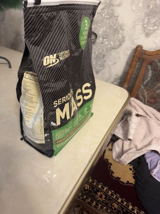 Serios Mass 5.5kg