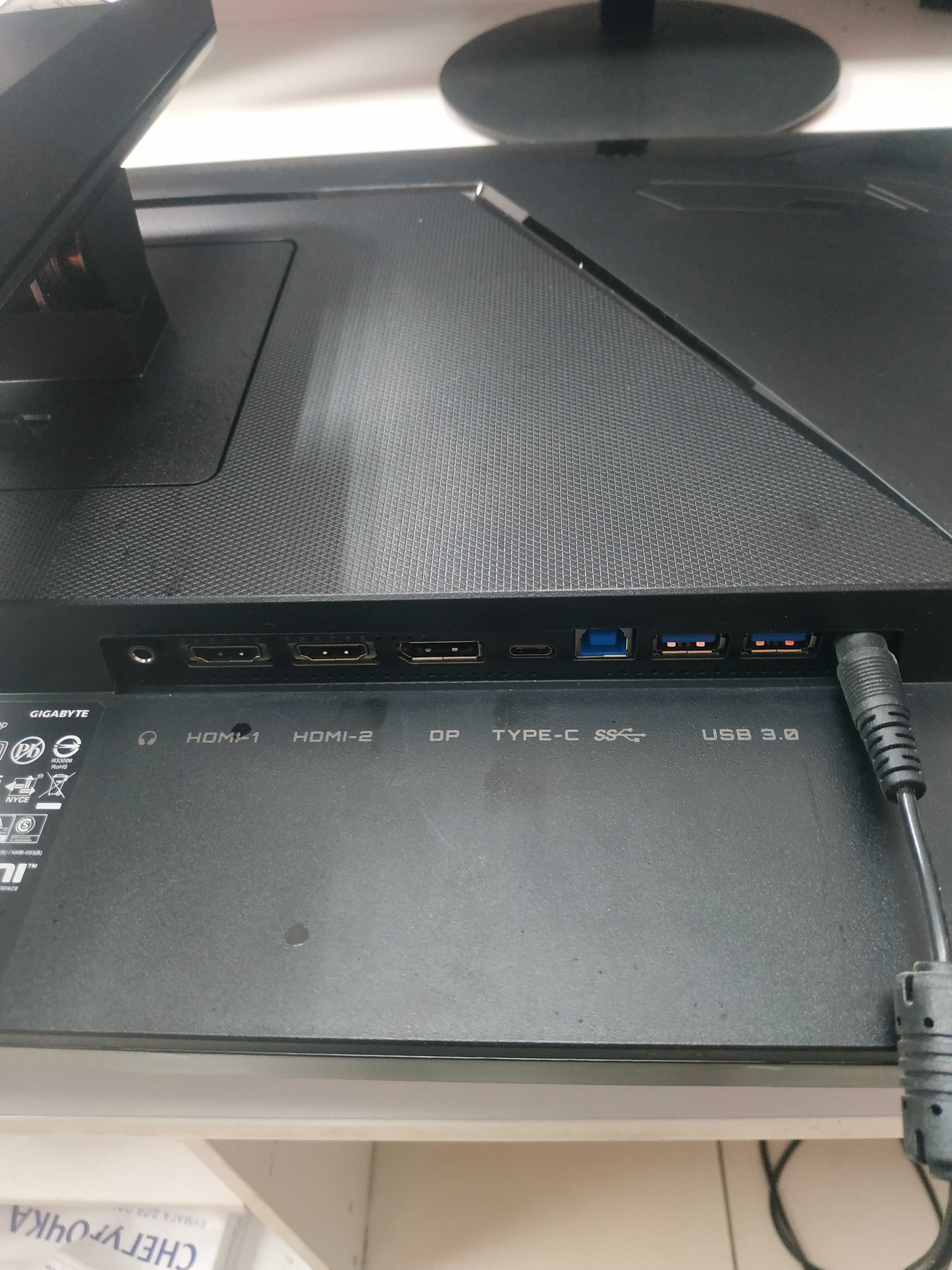 Gigabyte M27Q IPS FULL HD
