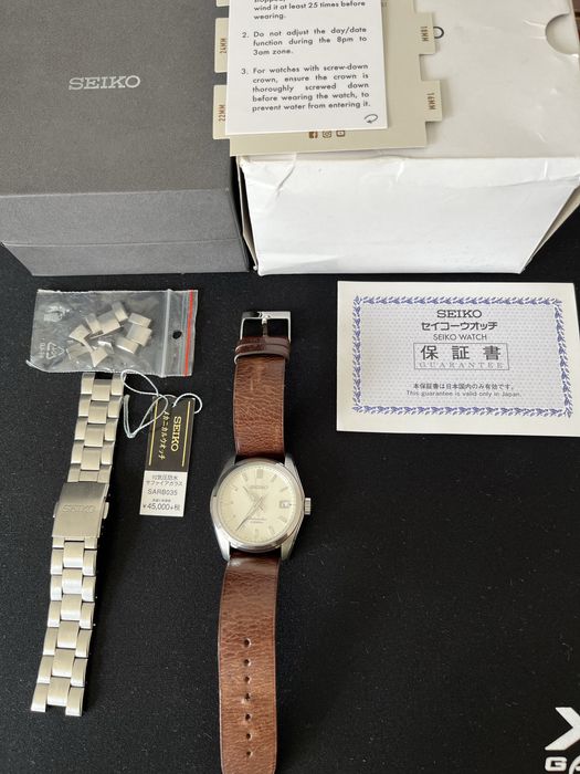 Vand Seiko Sarb 035