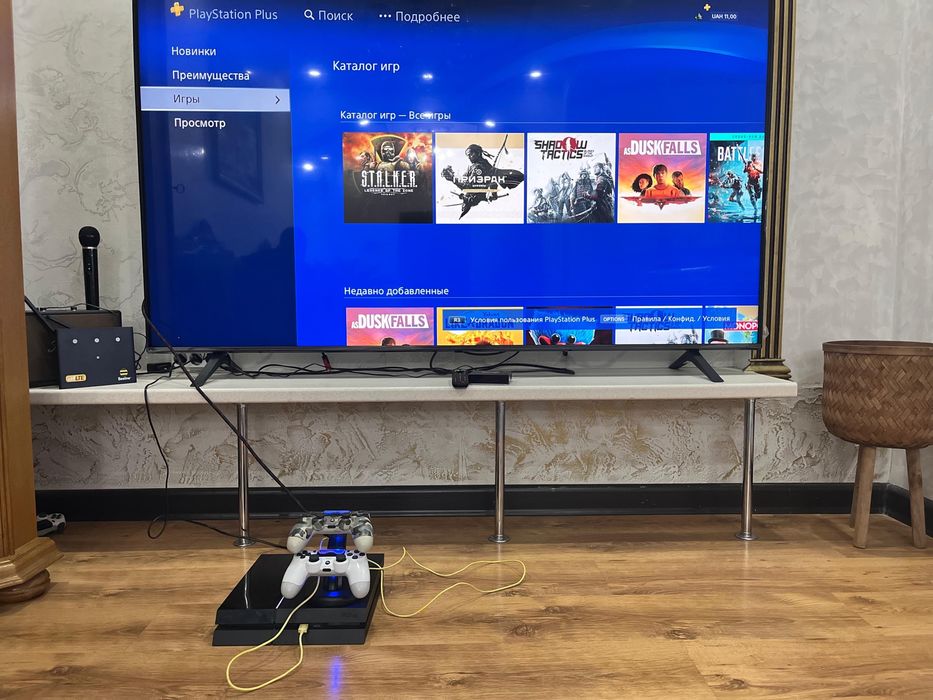 Playstation 4 fat