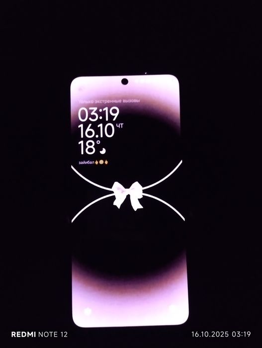 Redmi not 13 sotiladi