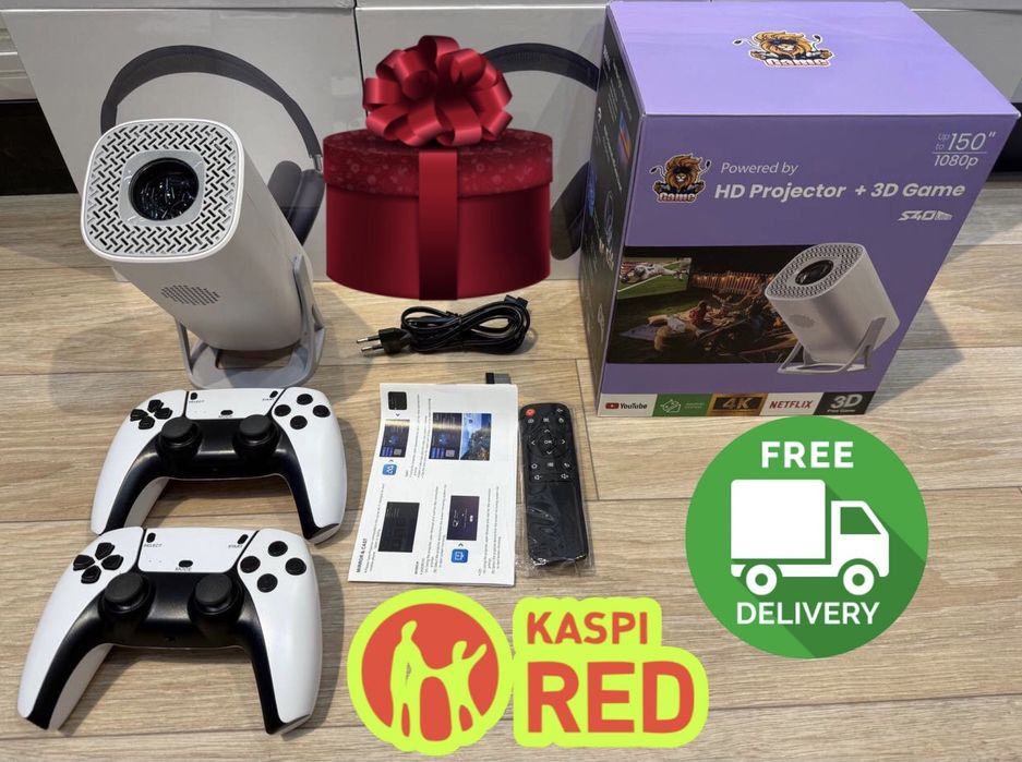 Проектор projector для дома игровой game портативный с гарантией