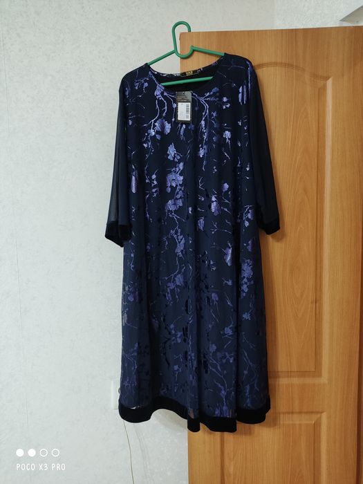 70 размер платье