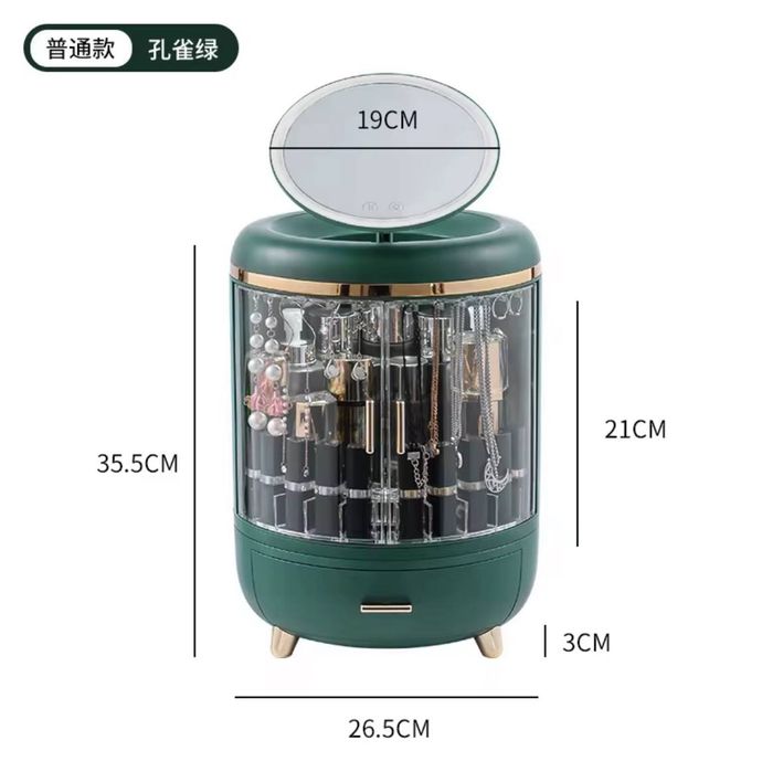 органайзер для парфюмерии и украшение