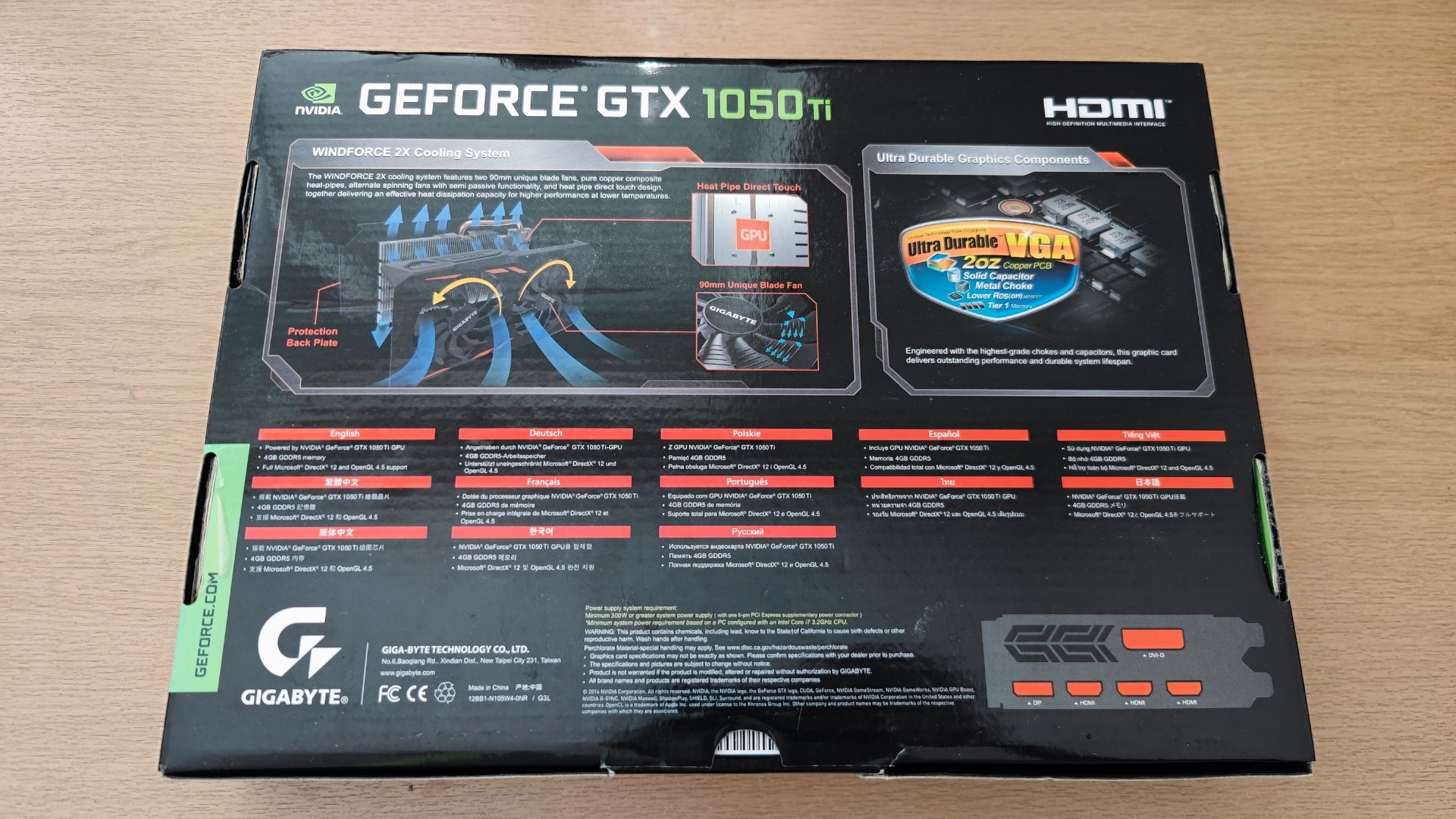 GTX 1050TI 4GB Gigabyte с оригинална кутия