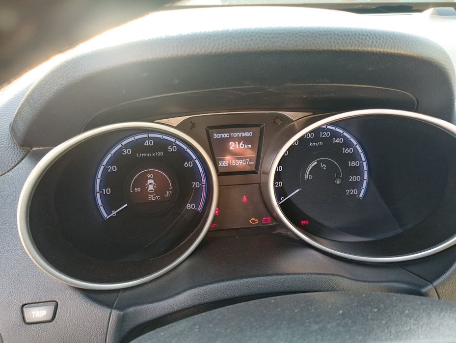 Продам хундай ix35