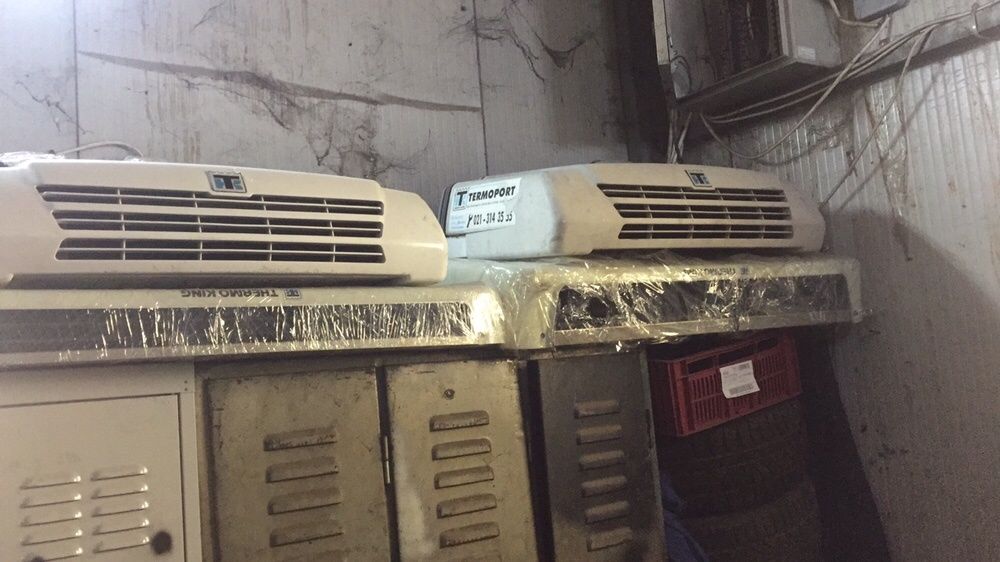 Agregate frigorifice