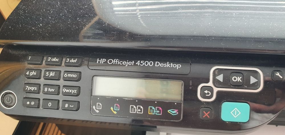 Принтер 3 в 1 HP 4500