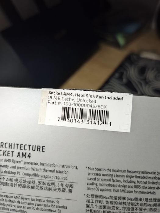 Procesor AMD Ryzen 5500, 3.6/4.2 GHz, socket AM4, full box, garantie