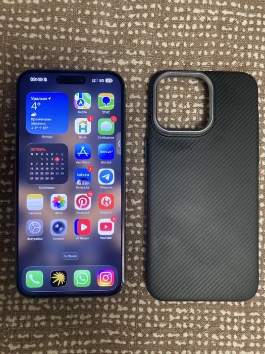 Продам Iphone 15 Pro Max