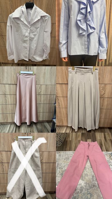 Женские вещи разные