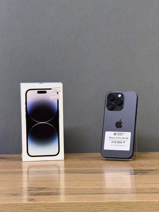Iphone 14 Pro 256 GB | Mobile Zone