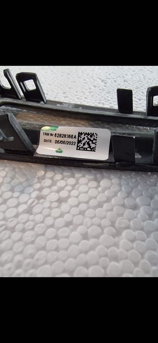 Set Trimuri, Padele  Carbon Volan BMW G20