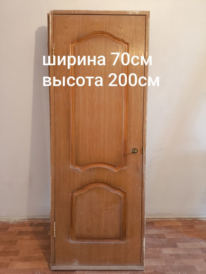 Двери межкомнатные деревянные.