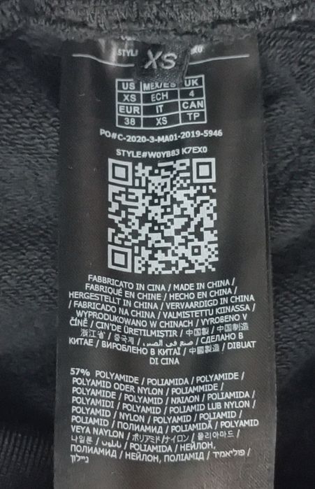 Guess Sweatpants оригинално долнище XS памучна черна долница долно