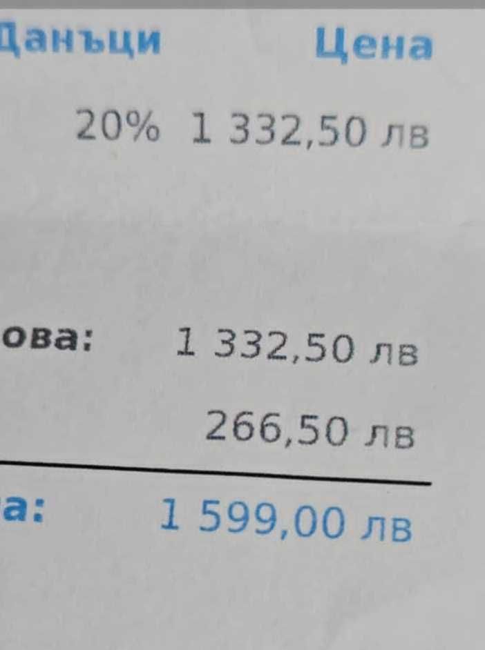 Lenovo Legion Go 1TB