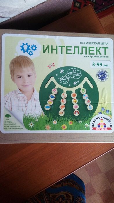 Продам логическую детскую игрушку