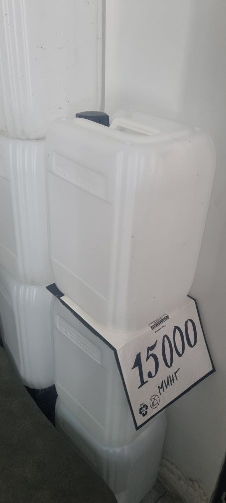 Kanster, Bochka 20litr, shampunniki, 300ta bor, ko'p oganga arzonroq