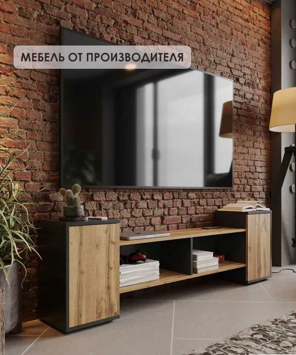 Тумба под телевизор КАНТРИ 170 см — стиль, функциональность и идеал!