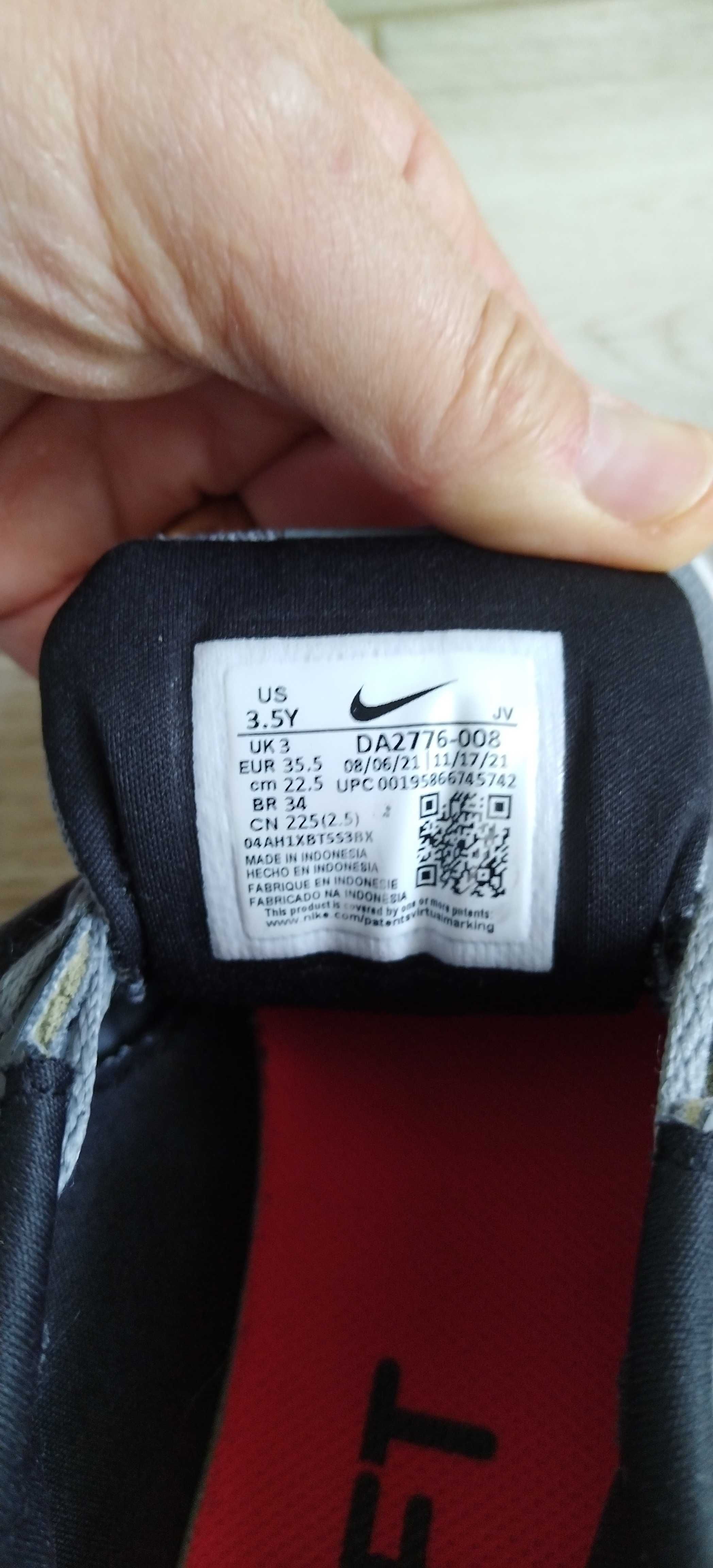 Adidași Nike unisex