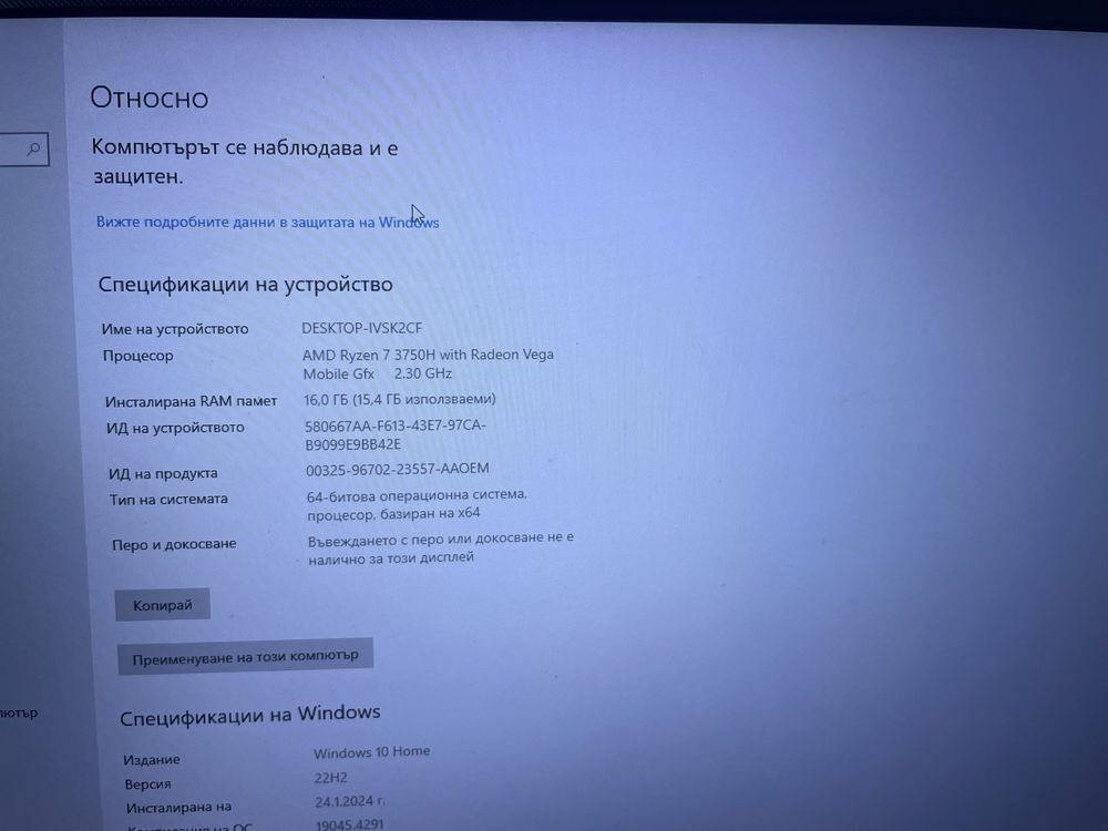 Геймърски лаптоп rtx 2060 144hz 16ram