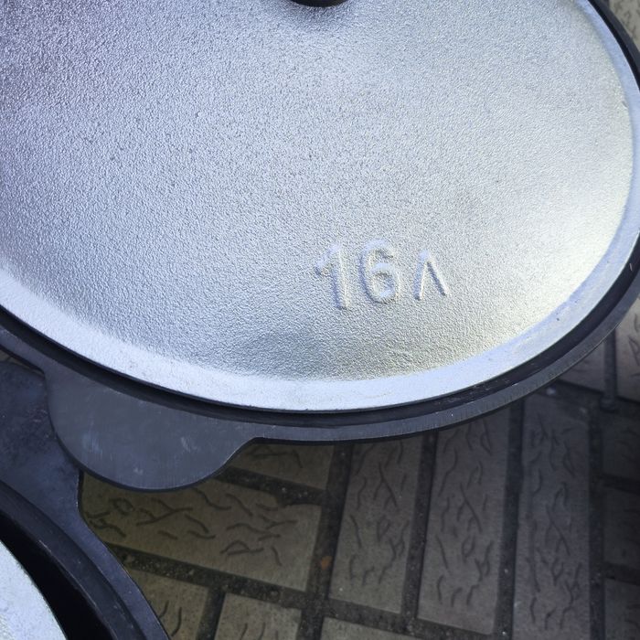 Казан 10л 12л 16л новый