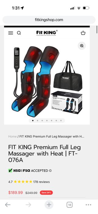 FIT KING Компресионен масажор за крака с топлина и циркулация