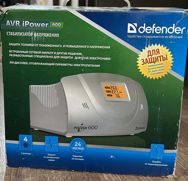 Стабилизатор напряжения