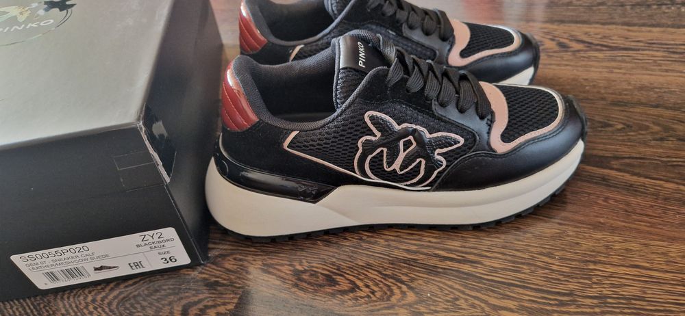 Маратонки, сникърси Pinko