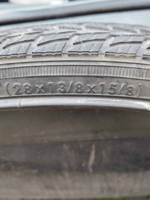 Външни гуми за велосипед 28
