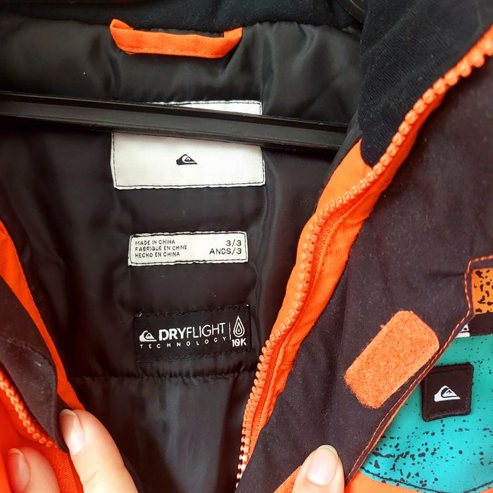 Детски ски екип Quicksilver