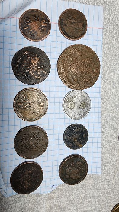 Монеты 200 лет оригинал. Серебро медь