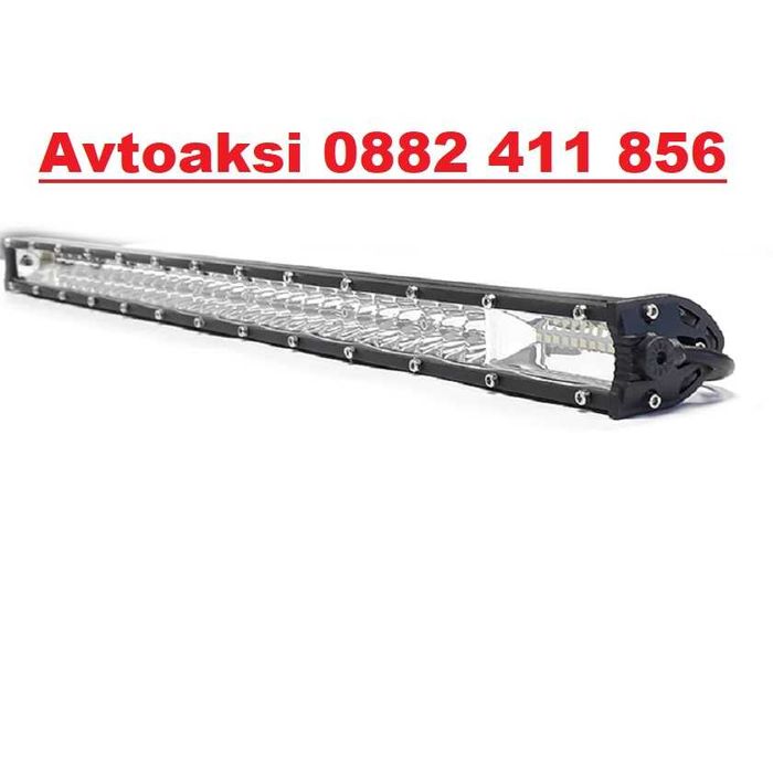 Led Bar/Лед бар ново поколение 240W 70см-63401