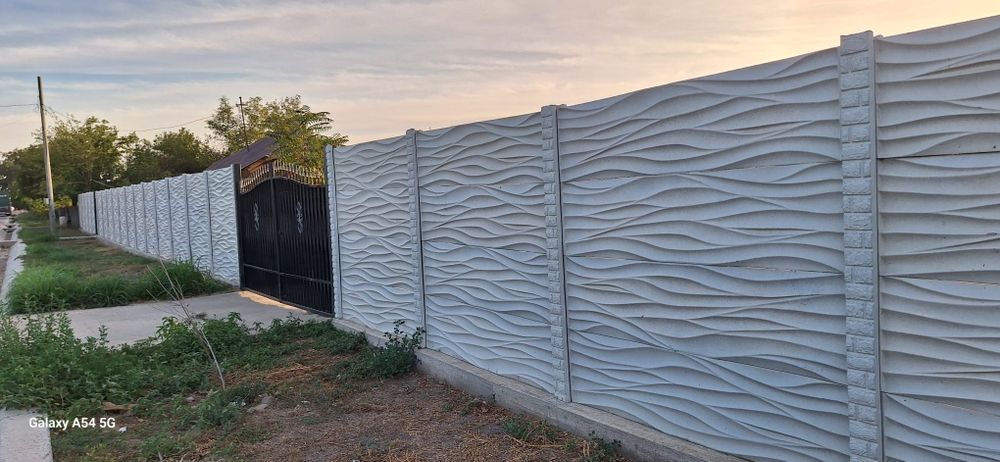 Vand teren 5000 mp sau schimb cu apartament