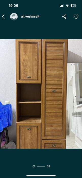 Шкаф сатам самовывоз