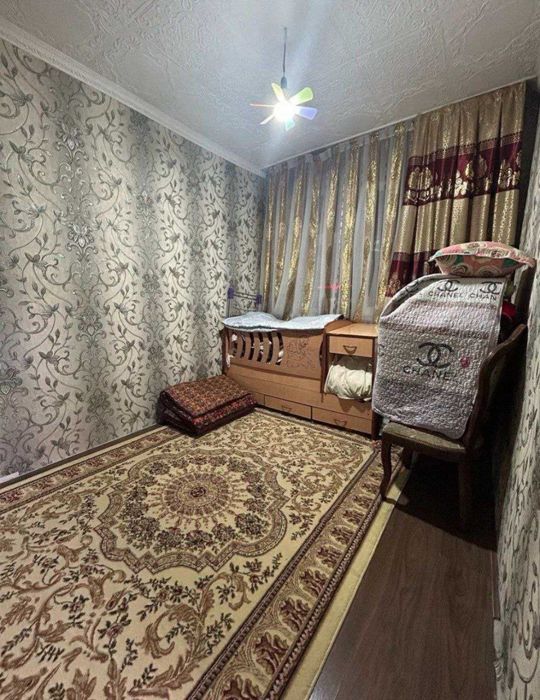 Сергили 7а 2хона 50минг 48квадрат