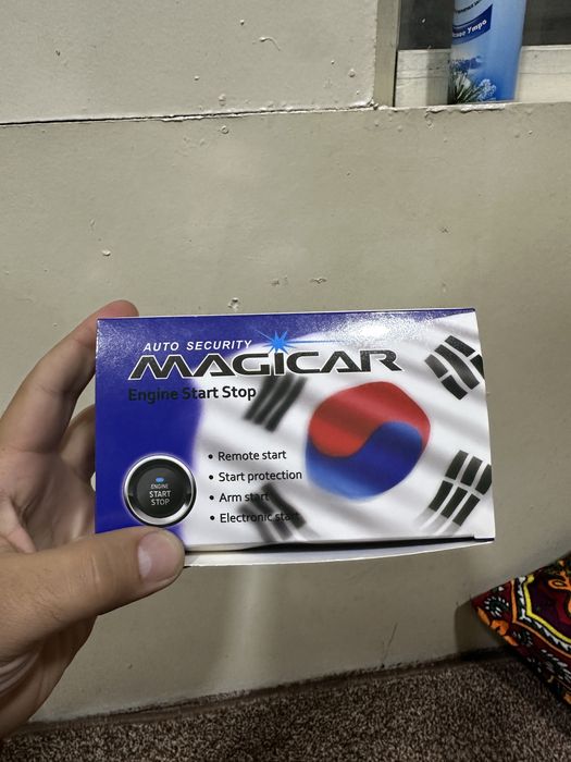megicar start stop