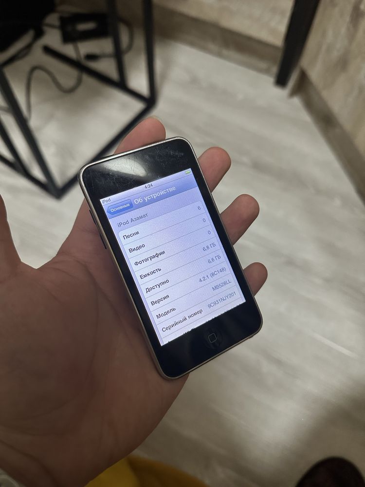iPod touch 2 8Gb