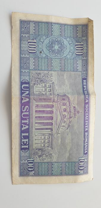 Bancnota 100 Bălcescu