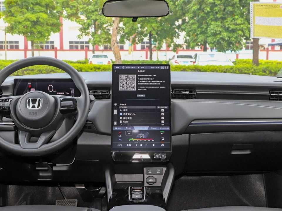 Электромобиль Honda e:NS1
