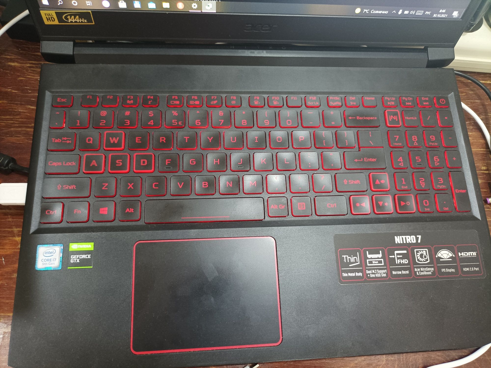 Acer Nitro 7. 
Core i7 9750H