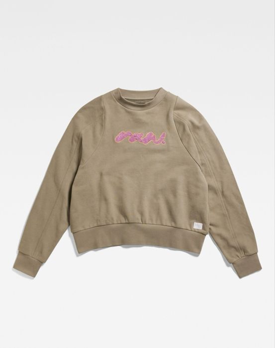 Суитшърт  G-star