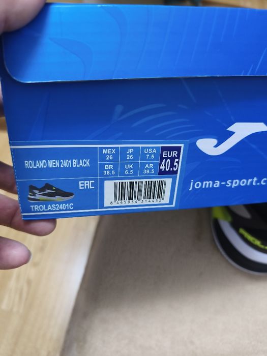 Vând joma Proland încălțăminte tenis zgură!