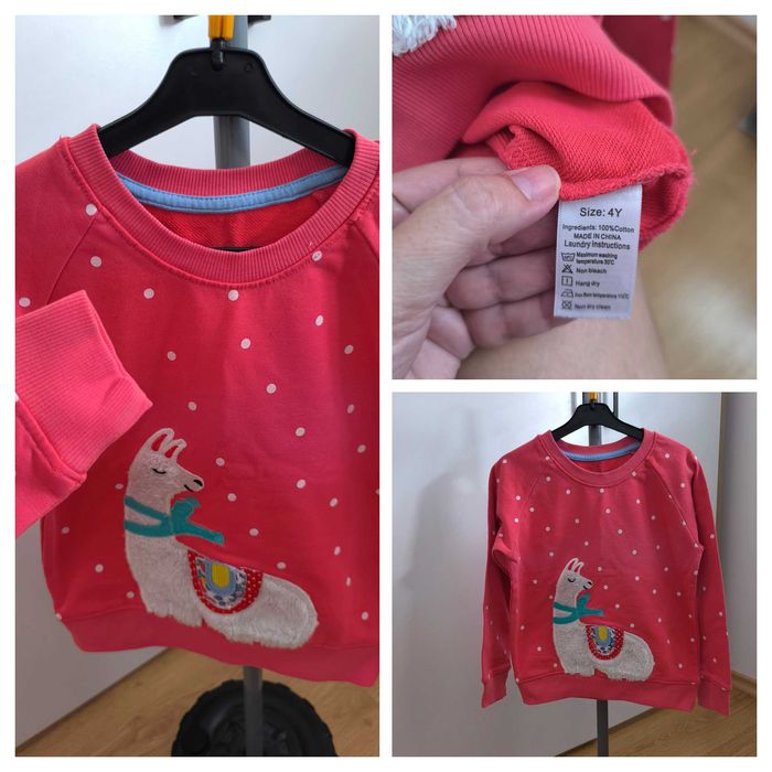 Сезонен лот, момиче, рр 104 / 4 год.