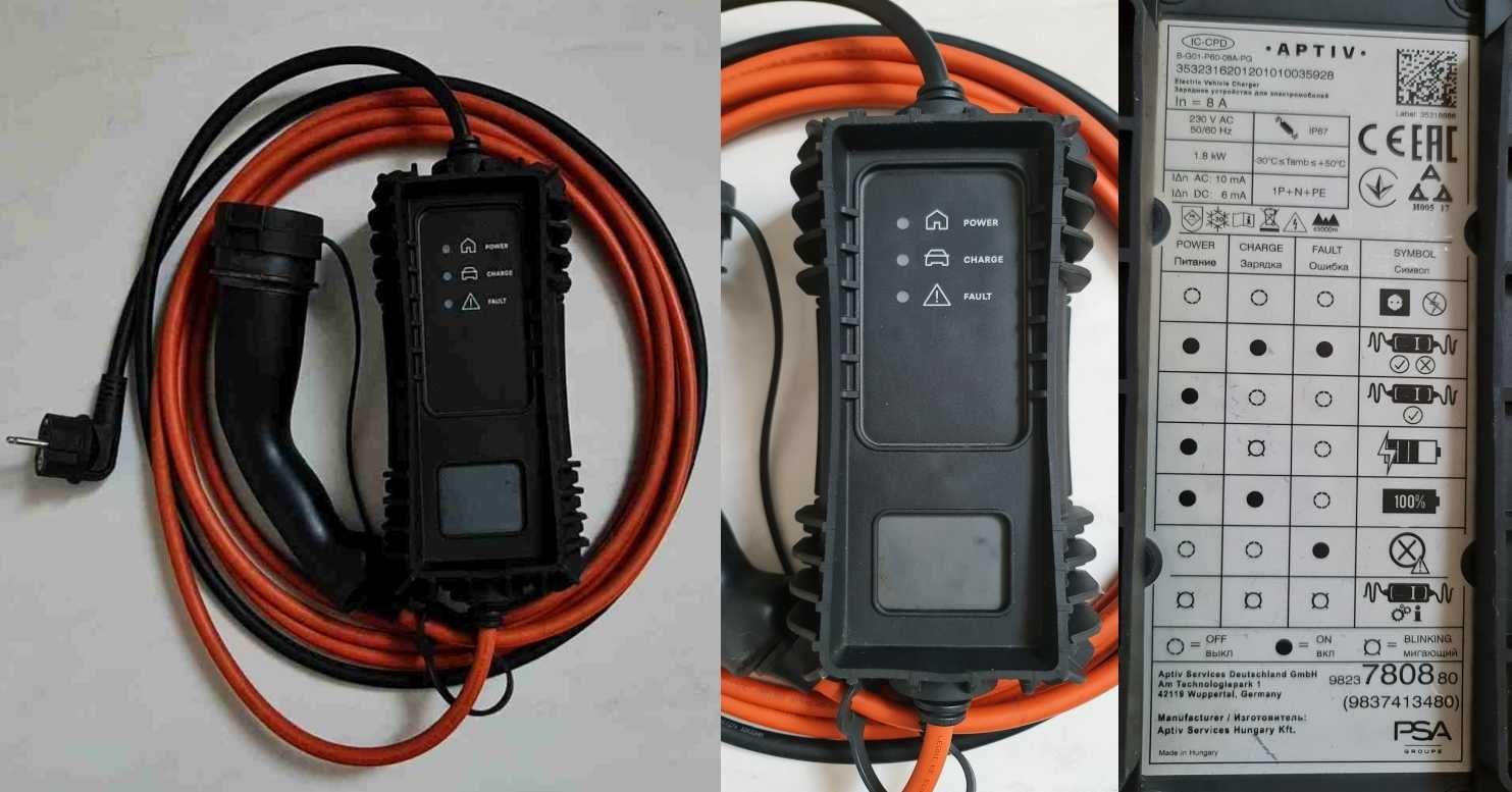 9 бр. Разни Typ 2 WallBox и Оригинална Мобилна Зарядна Станция