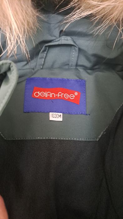 Продам куртку зимнюю  для мальчика